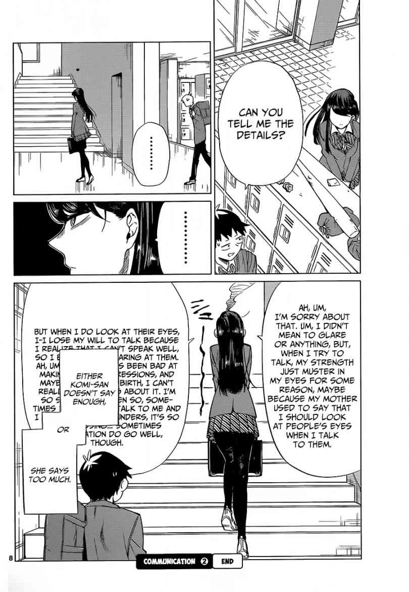Komi Can